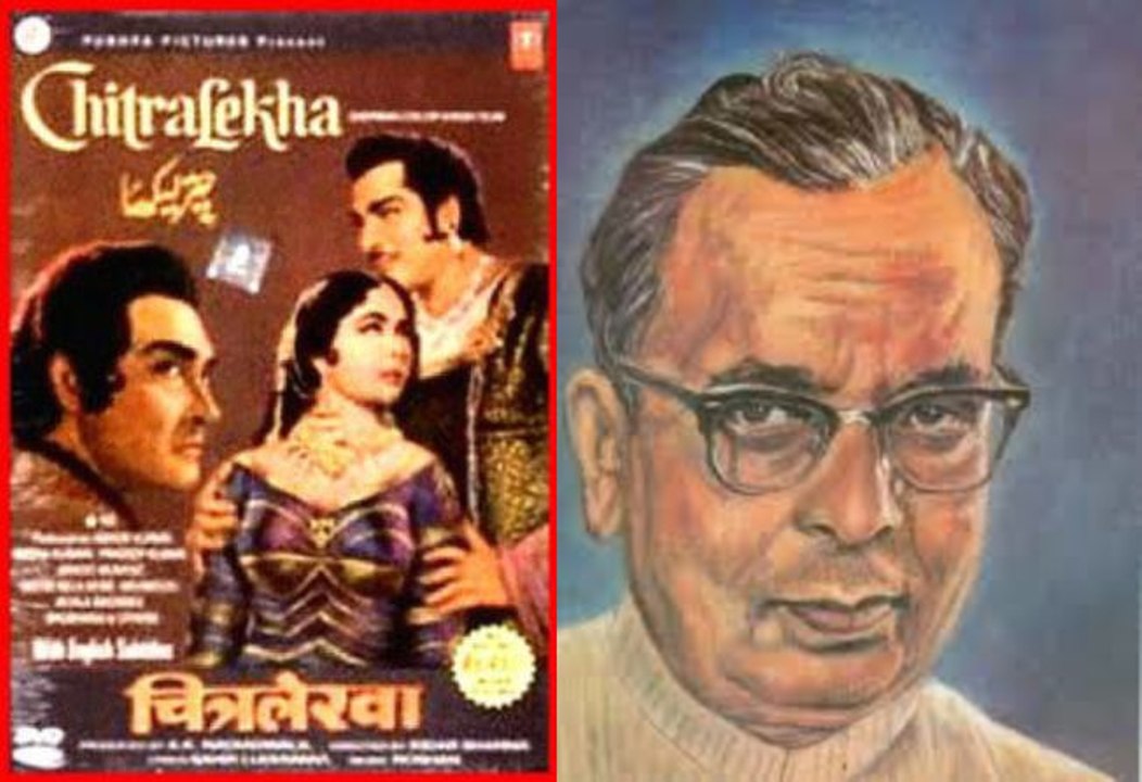 Novels Plot Summary 36 Chitralekha