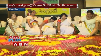 Onam celebrations by Travancore Ayurveda in Vijayawada