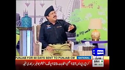 Hasb e Haal 8 September 2016 - حسب حال - Dunya News
