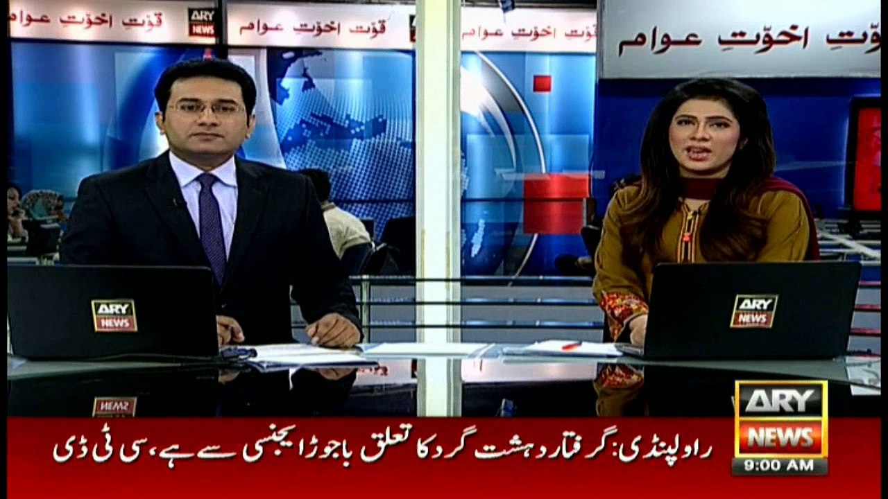 Headlines 0900 9th September 2016