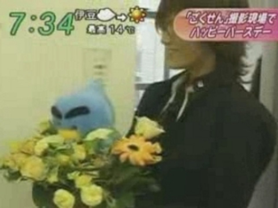 KAT-TUN - Kame Birthday