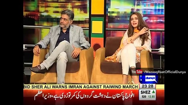Mazaaq Raat 5 September 2016 with Alyzeh Gabol & Samsam Bukhari | Dunya News
