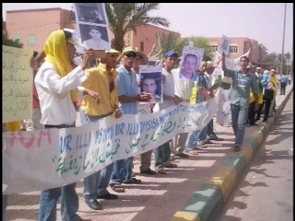 manifestation de soutien à  IMTEGHREN errachidia - yafelman
