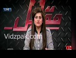 Imran Khan ne aaj dabang entry di , Ayaz Sadiq ikhlaqi jurrat ka muzahira na karpae aur Imran Khan ka samna na kar sakhe