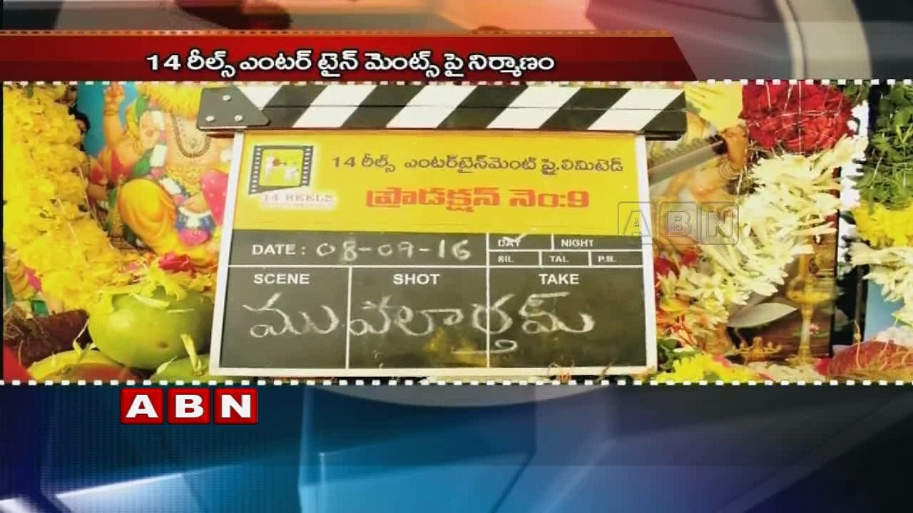 Hanu Raghavapudi to direct Nitin