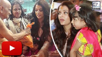 Aishwarya Rai Bachchan & Aaradhya ATTENDS GSB Ganpathi Aarti 2017