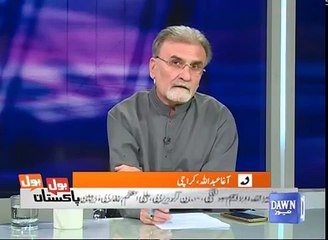 Faisal Wada Ne Leader Ban ne Ke Liye Jail Mein Gaye