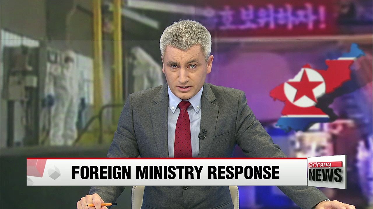 N. Korea's nuclear test is a challenge disregarding international consensus: Seoul