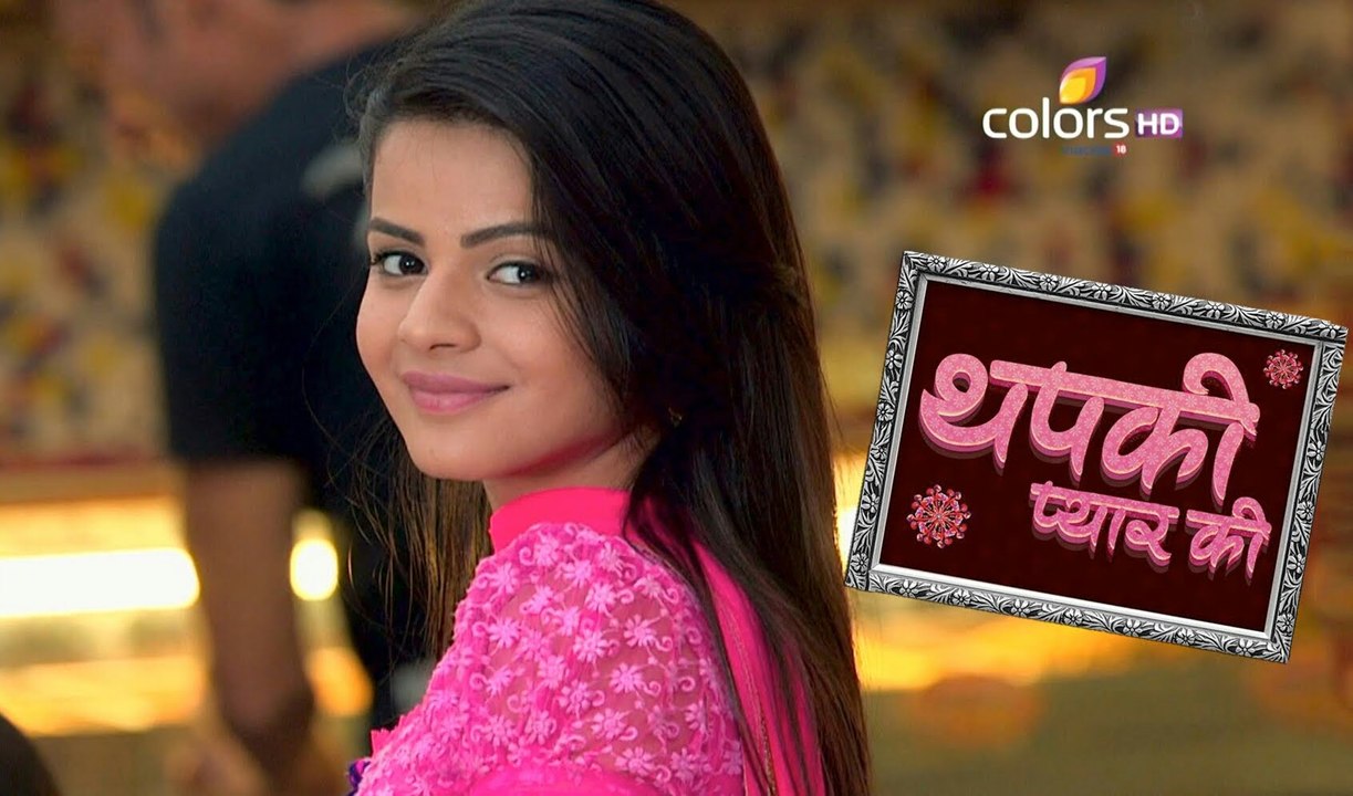 Thapki Pyaar Ki 6th September 2016  NEW ENTRY
