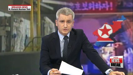 S. Korean gov't speech regarding N. Korea nuclear test