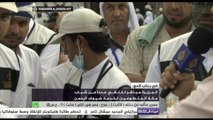 مبادرة شباب مكة التطوعية لخدمة الحجاج