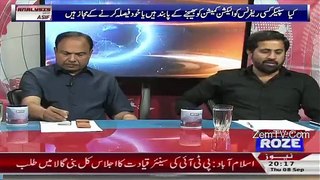 Fayyaz ul Hassan Chouhan Badly Bashing on Sharif Family