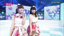 AKB48 SHOW! Kimi to Boku no Kankei