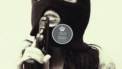 LoToR feat. ПГТ- Любовь обман, курите пацанята план