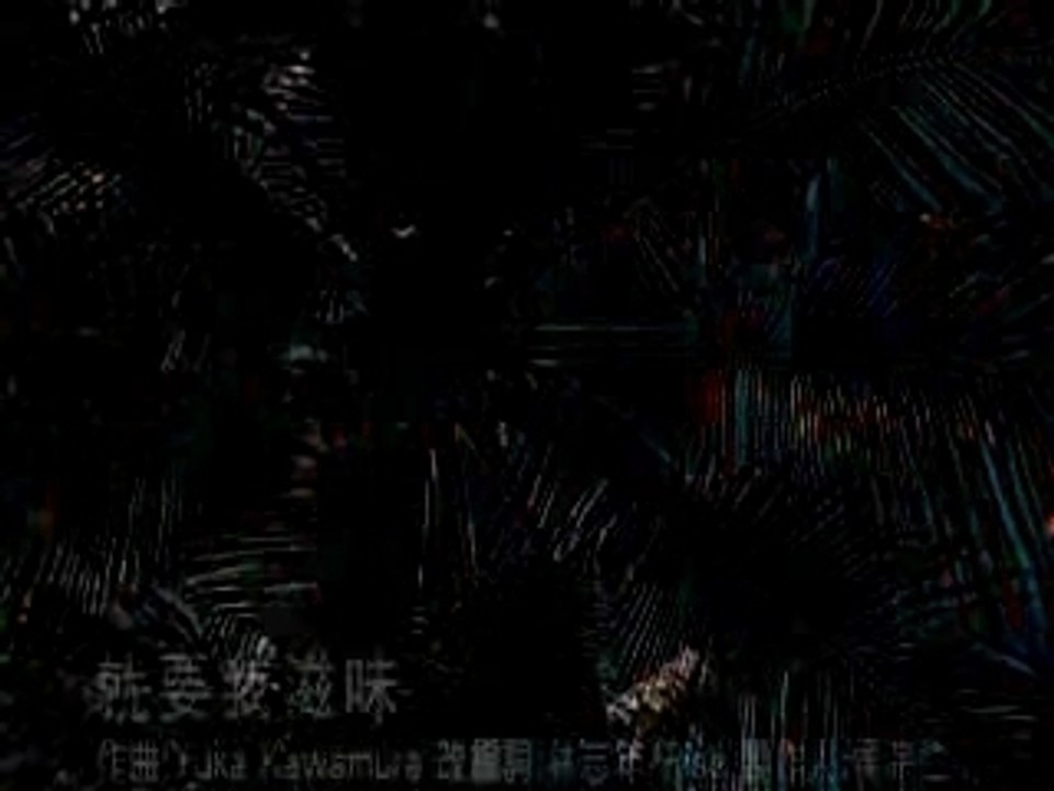 Liu Yifei - Jiu yao wo zi wei