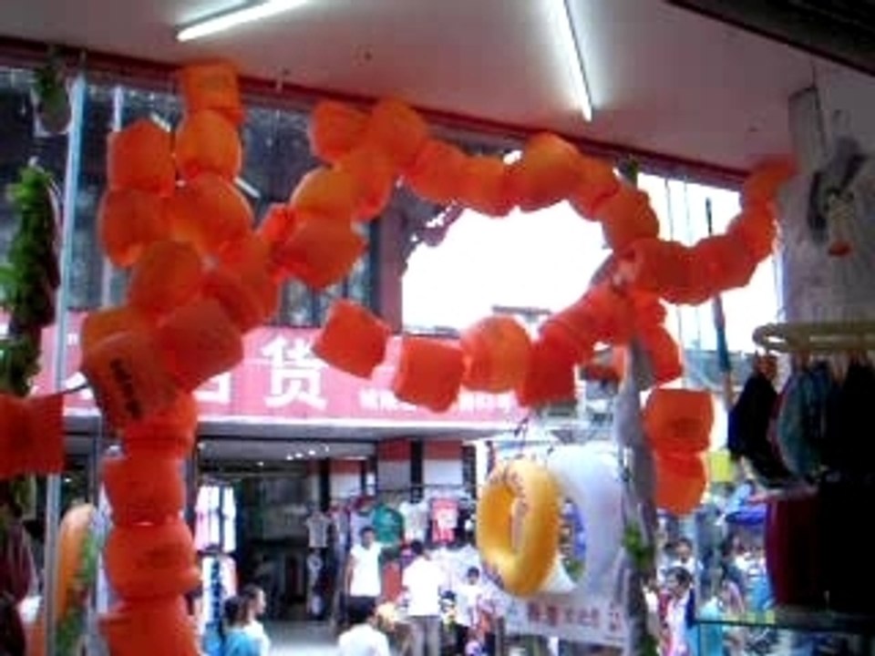CHINE 2007 ACSEC