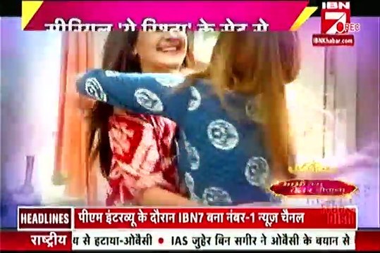 Yeh Rishta Kya Kehlata Hai 9th September 2016 Ibn 7 Bhabhi tera devar Dewaana 9th Septemeber 2016