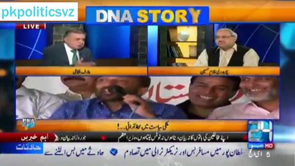 Shocking Revalations about Farooq Sattar Still in Contact with altaf hussain