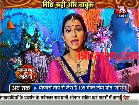 Saas bahu aur betiya 9th September 2016 Yeh Hai Mohabbatein 9th Septemeber 2016