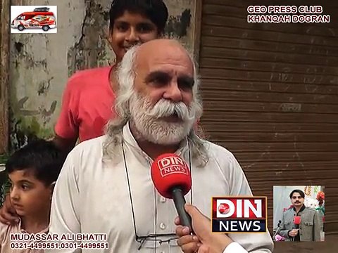 25 08 2016 khanqah dogran mudassar bhatti din news