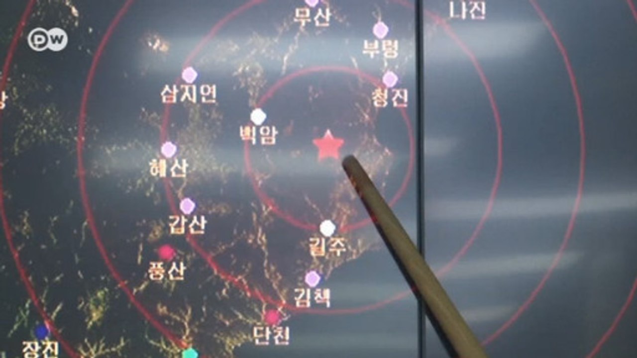 В Северной Корее провели испытание мощной атомной бомбы (09.08.2016)