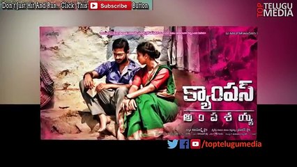 యాంకర్ న-గ్న దృశ్యాలు - Naked Telugu Anchor -TopTeluguMedia