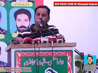 ANWAR SAHDQI DIN NEWS KHANQAH DOGRAN