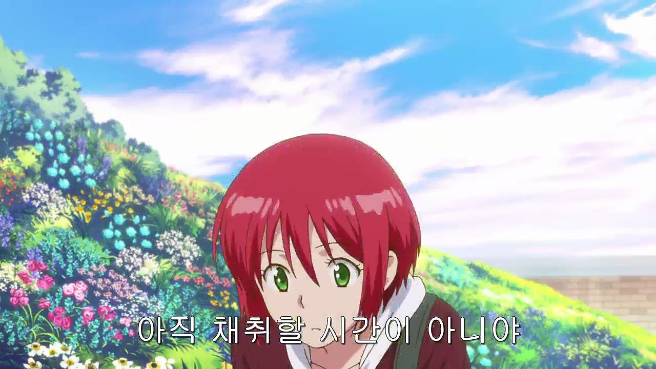 빨강머리 백설공주 4화