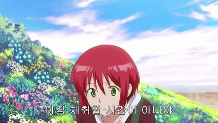 빨강머리 백설공주 4화