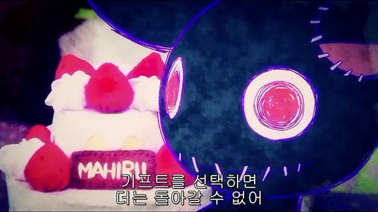 서뱀프 3화 (1)