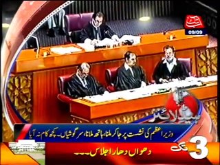 AbbTakk Headlines - 03PM - 09 September 2016