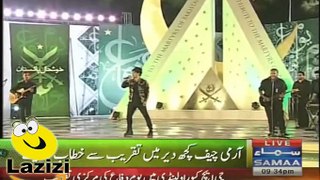 Yaar Yaar Sy Ho Na Juda Attif Aslam and Ali Zafar Singing Song