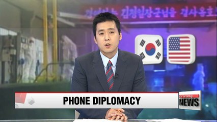 President Park talks with Obama to discuss North Korea's nuclear launch