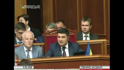 Гройсман- -Еще раз так скажешь, я тебя выгоню НАХ...!