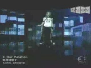 Eriko Imai - Our relation