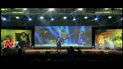 Hero Roshan Speech @ Nirmala Convent Audio Launch -- Akkineni Nagarjuna