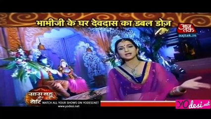 Saas Bahu Aur Betiyan - 9th September 2016 Part1