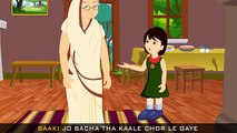 Nani Teri Morni Ko Mo rLe Gaey - Urdu Kids Rhyme