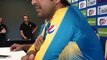 Sarfaraz Ahmed Press Conference Ahead Of 1st T20 Againts England 2016