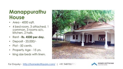Vacation Rentals-vacation homes-homeskottayam-kottayam