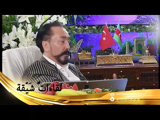 من المرجح جدًا أنّ رسولنا صلى الله عليه وسلم قد تمَّ تَسميمه واستشهد على يد المنافقين