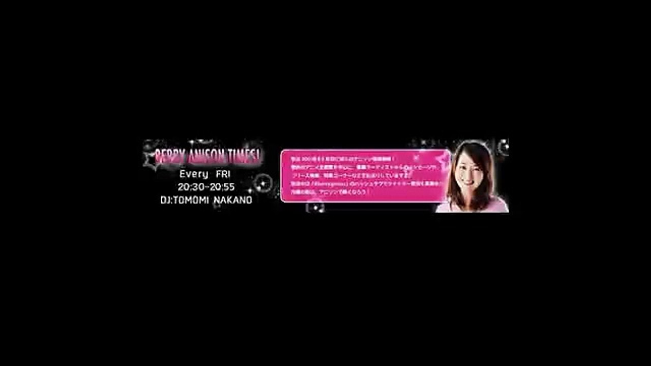ANISON TIMES - 20160909