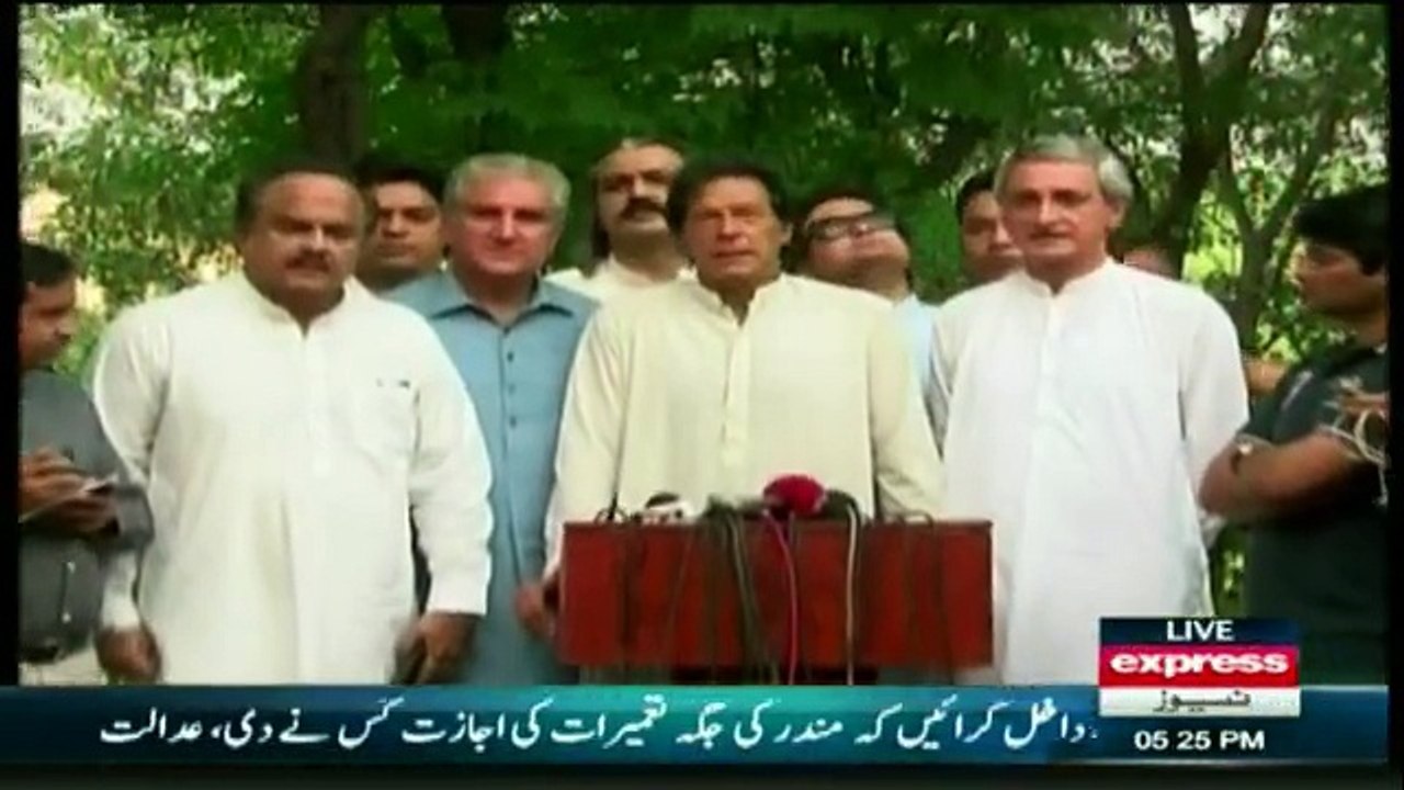 PTI Chairman Imran Khan Media Talk - 9th September 2016