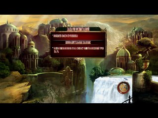 Mortal Kombat 9 Komplete Edition - Challenge Tower #64 (Cyrax)