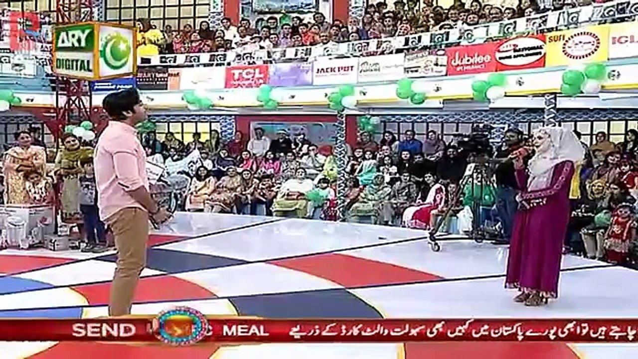 بے بی کو بیس پسند ہے۔۔۔۔۔۔۔