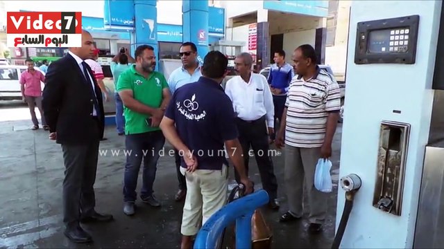 الرقابة الإدارية تحرر محضرا ضد مدير محطة بنزين بأسوان لنقص فى الوقود