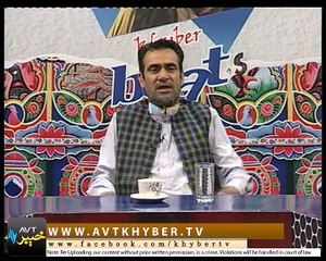 KHYBER BEATS SANG PA SANG (08-09-2016 )