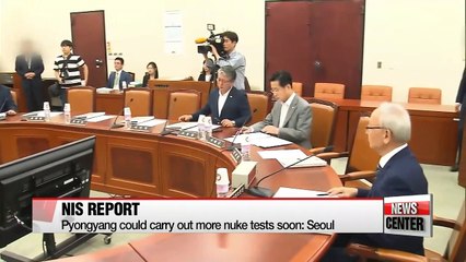 Tải video: S. Korea's National Assembly standing committees condemn N. Korea for  nuclear test