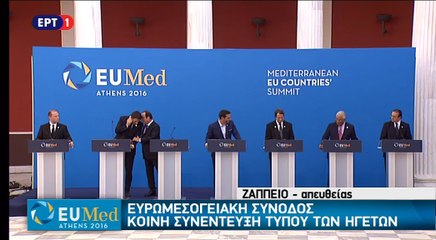 Ομιλία Κόστα στη σύνοδο του Νότου στο Ζάππειο