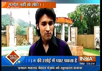 Ek Tha Raja Ek Thi Rani 10th September 2016 News